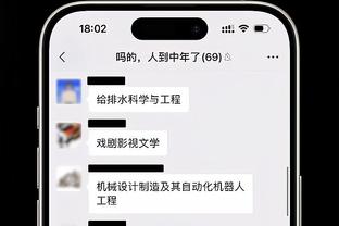 终结主场魔咒！那不勒斯时隔80天后再次在意甲联赛主场获胜