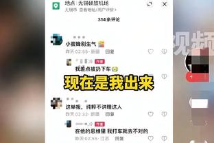 新利18官方网站下载ios截图4