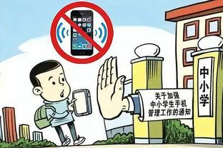 雷竞技newbee官方截图0