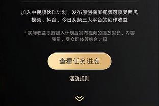 罗马诺：海杜克希望冬窗就迎回佩里西奇，后者有望5月提前复出